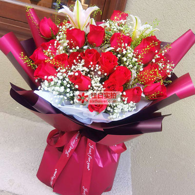 鹰潭30朵红玫瑰百合，做你余生故事里的人